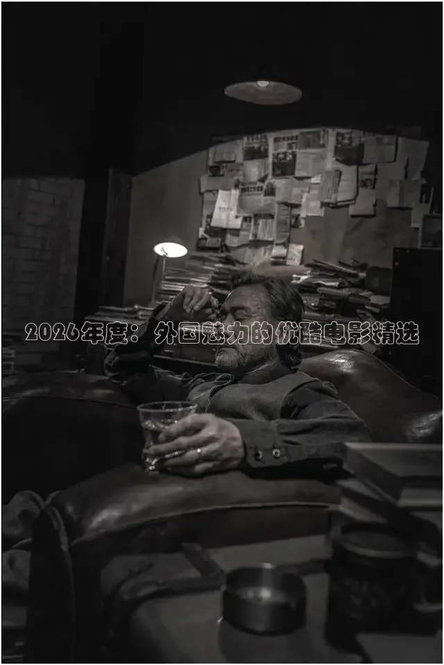 黄果短剧重生之郭母在线观看