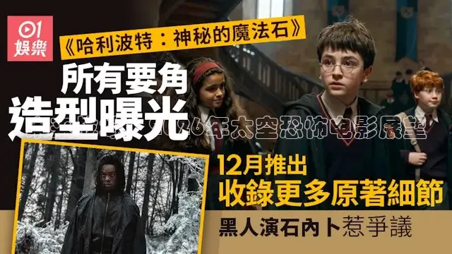 未来战域：2026年太空恐怖电影展望