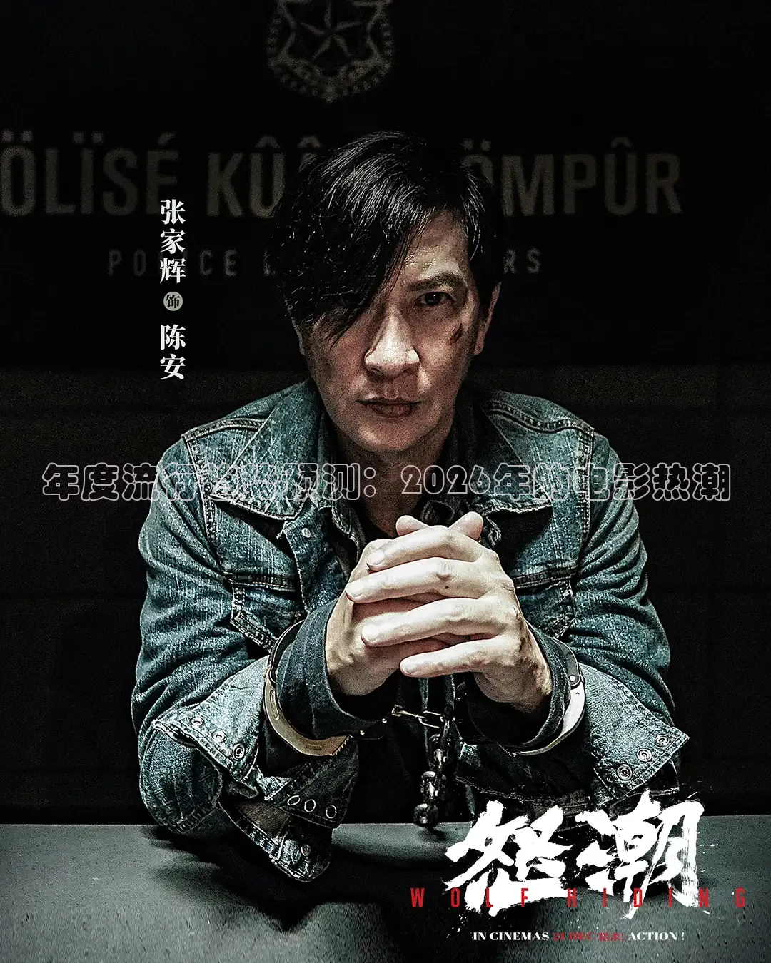 黄果短剧神瞳觉醒全集观看